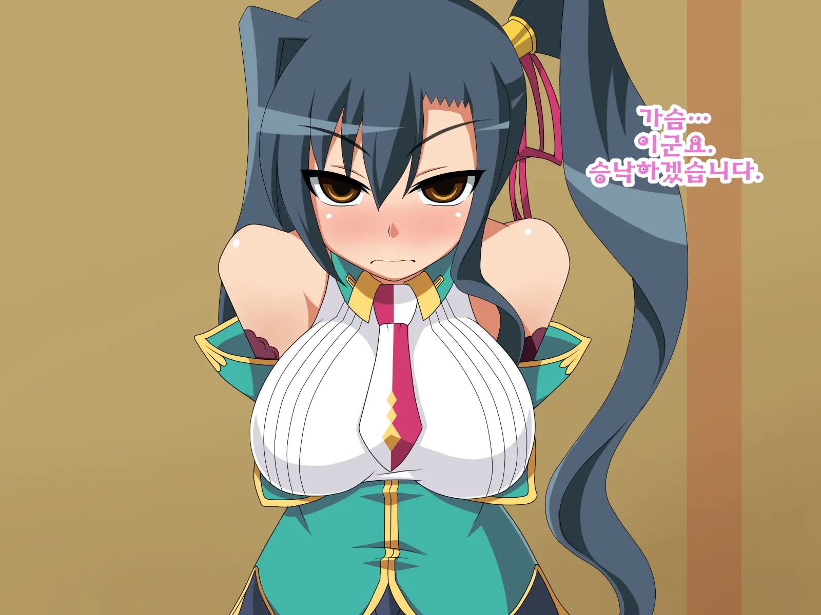 Kininatteita Onnanoko Ga, Itsunomanika Kimobuta Otoko No Chinpo Ana Ni Tsukuri Kaerareteita... ~Ketakaki Bushou No Matsuro~